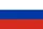 Русский